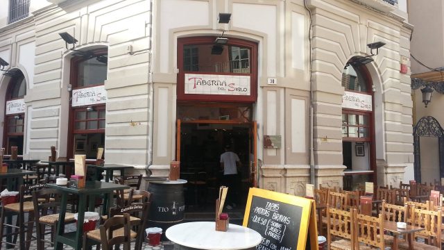 Taberna del Siglo